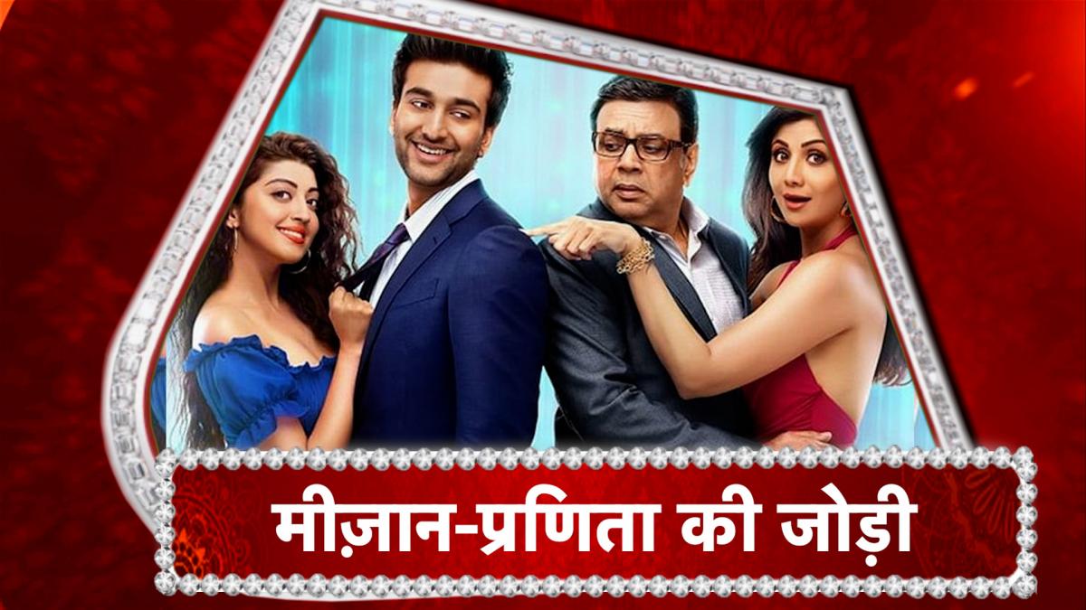 mizaan jaffrey and pranitha subhash talk about his upcoming movie hungama 2 