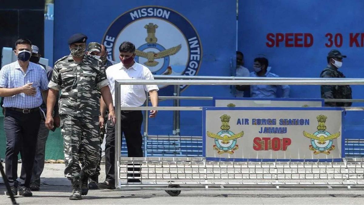 Jammu Airbase पर लगा Anti Drone सिस्टम