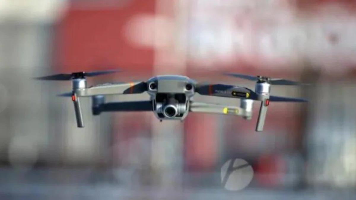 jammu kashmir drone seen