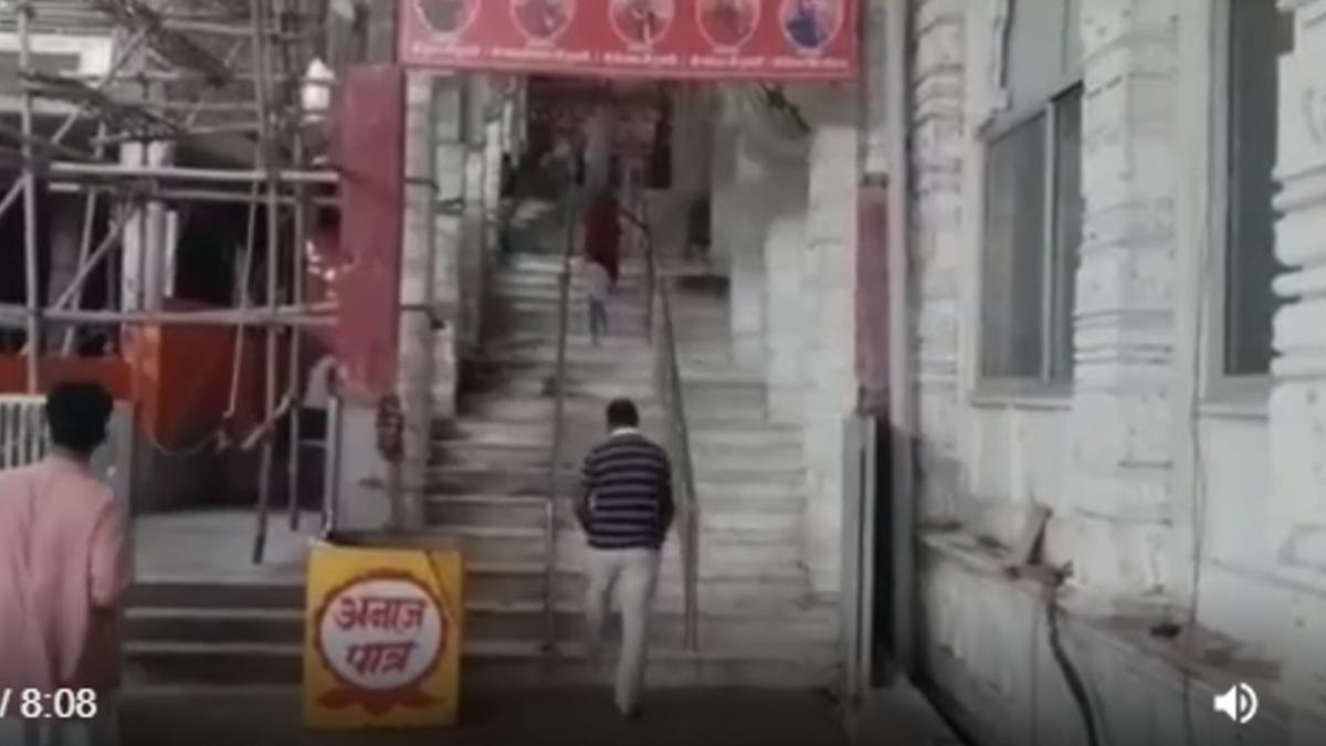 jeen mata temple of sikar