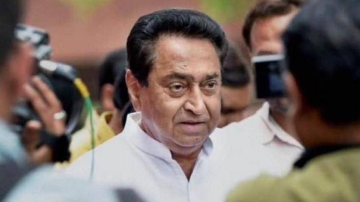 Kamal Nath