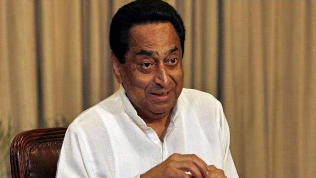 Kamal Nath