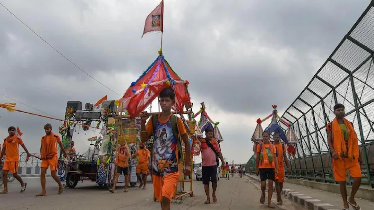 Kanwar Yatra