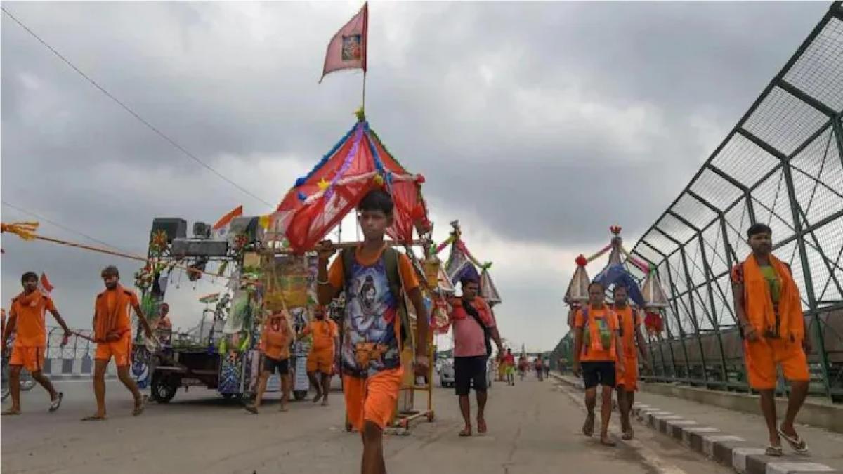 Kanwar Yatra