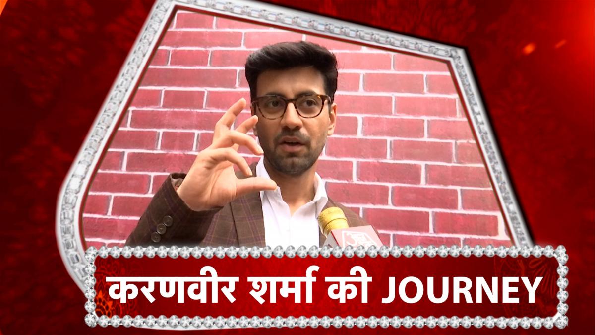 actor Karanvir Sharma exclusively talk about his journey in tv