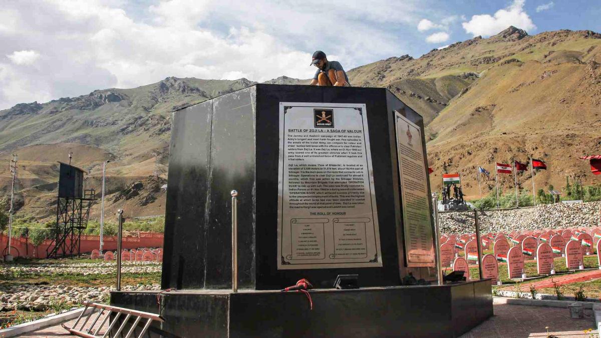 Kargil War Memorial