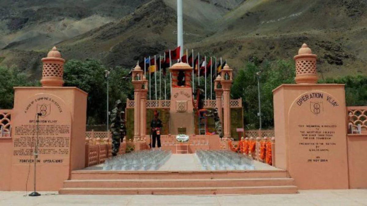 Kargil War Memorial