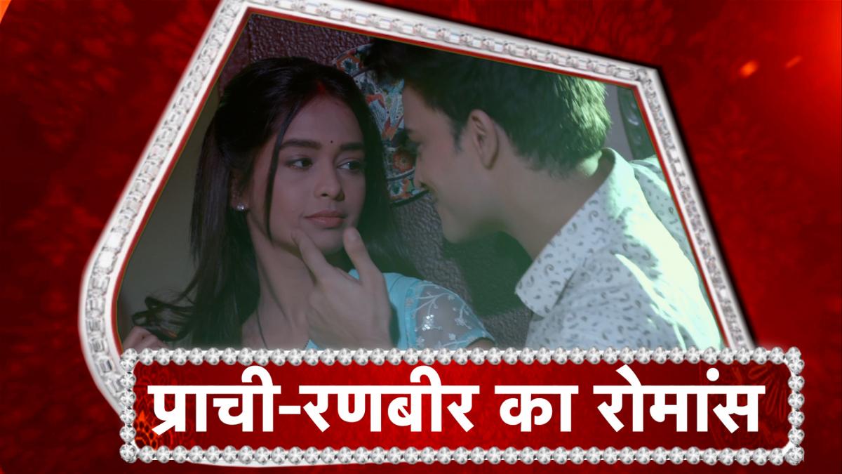 kumkum bhagya updates romance blossoms between ranbir and prachi 