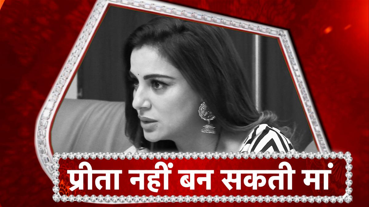 shocking twist in kundali bhagya 