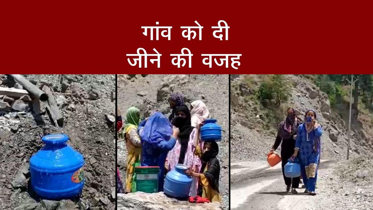 Kupwara water problem