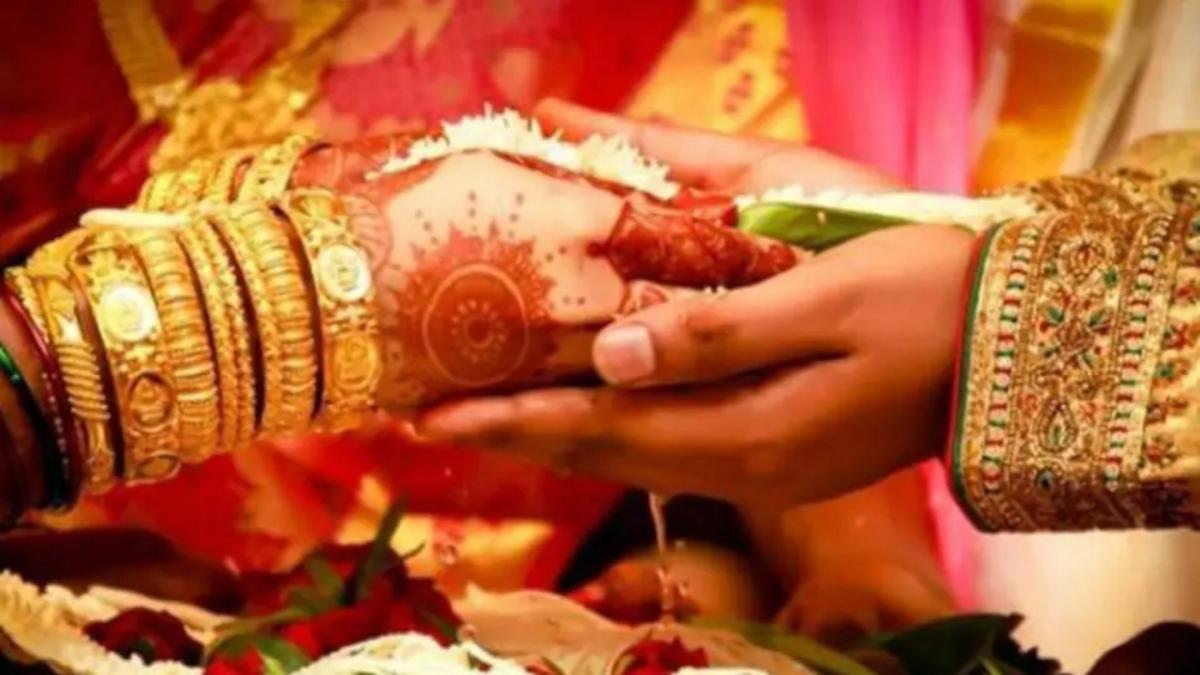Marriage Astrology 