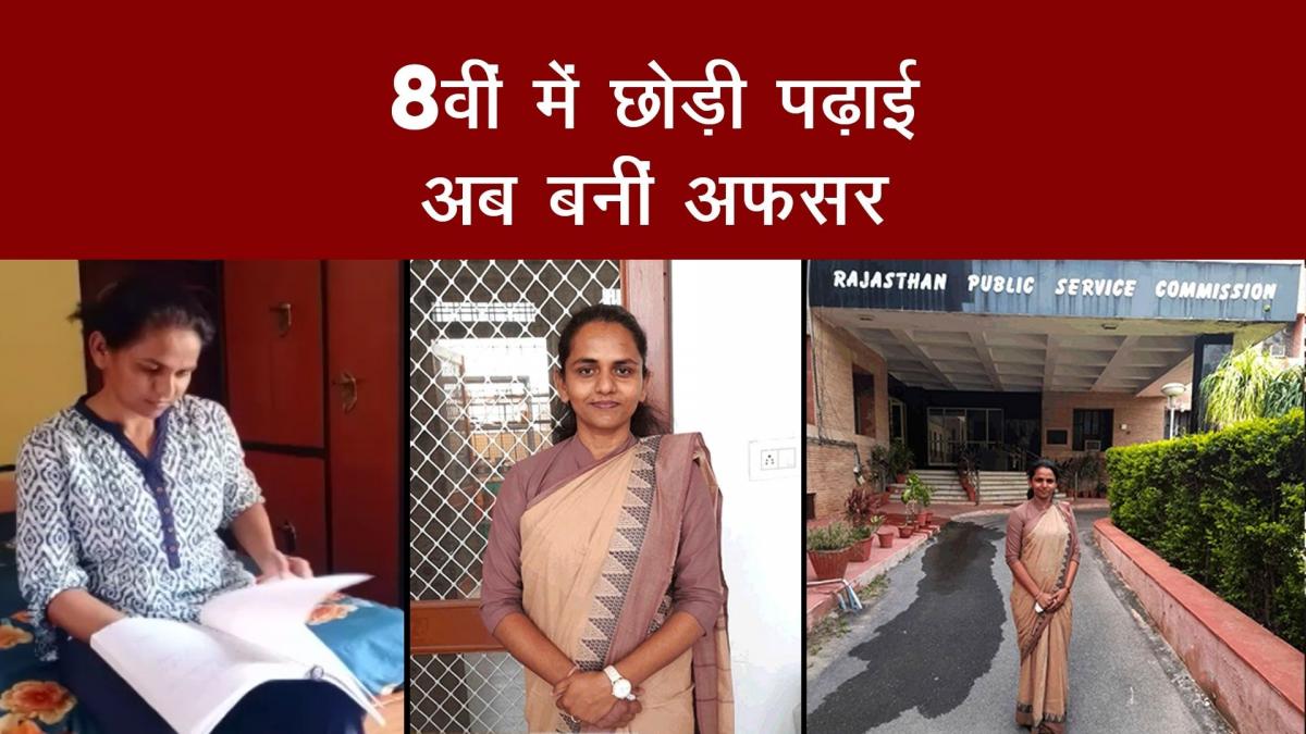 RAS officer Maur Kanwer