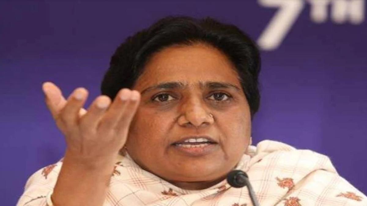 BSP Chief Mayawati