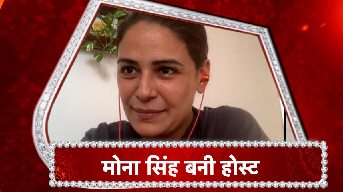 actress mona singh speaks about her upcoming serial mauka e vardaat