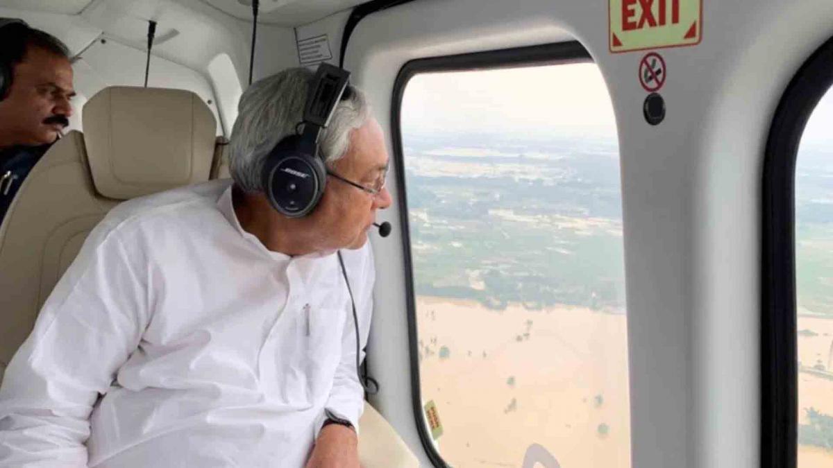 Bihar Flood: बाढ़ में डूब रहा बिहार, हवाई दौरे से 'सरकार' ने जमीनी हकीकत कितनी देखी?