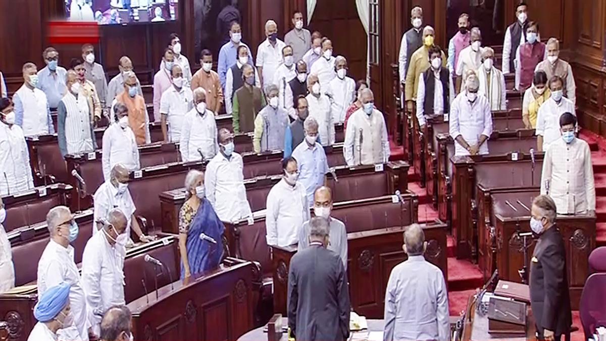 Parliamentary Monsoon Session