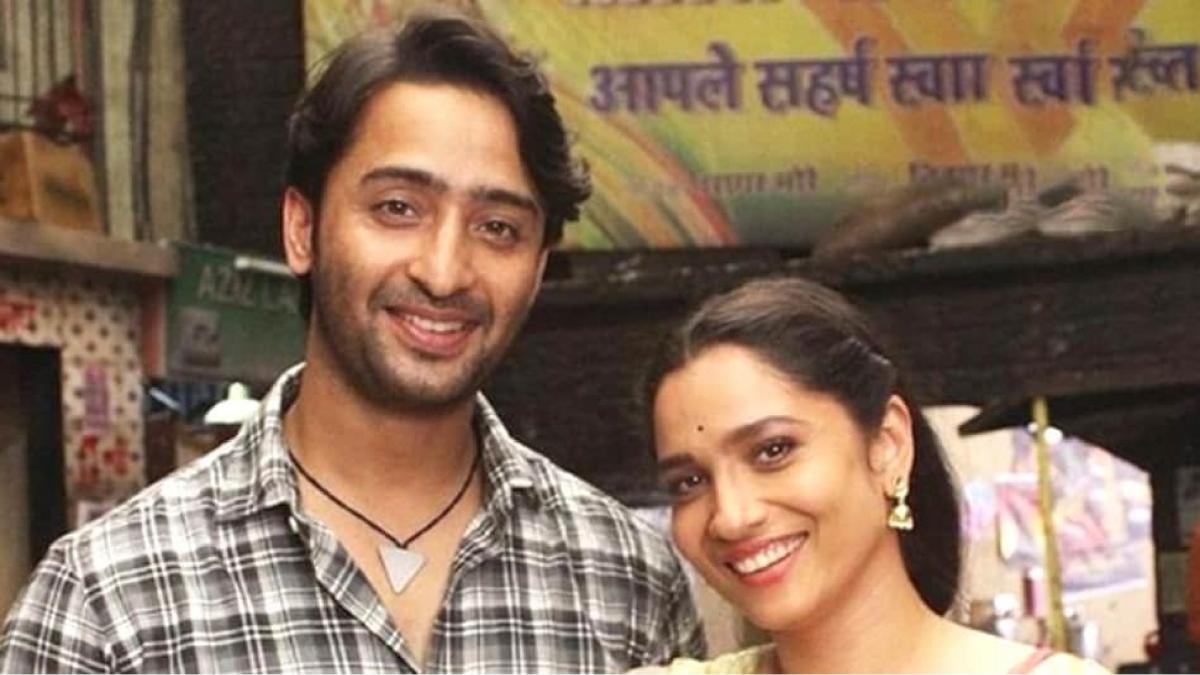 coming soon pavitra rishta 2 