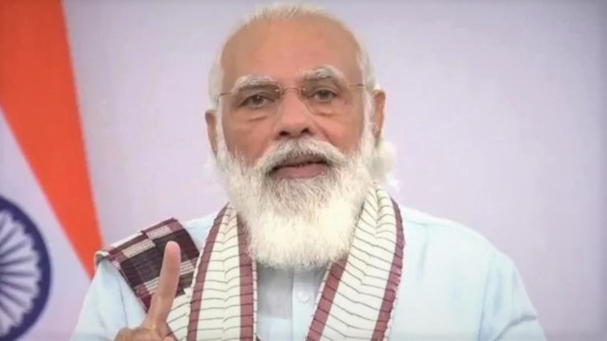पीएम नरेंद्र मोदी