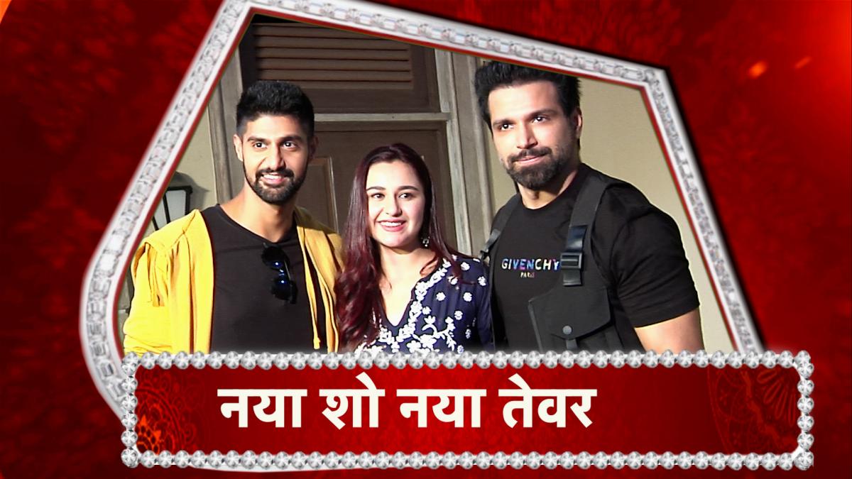 tanuj virwani and rithvik dhanjani is super excited for his upcoming web series cartel