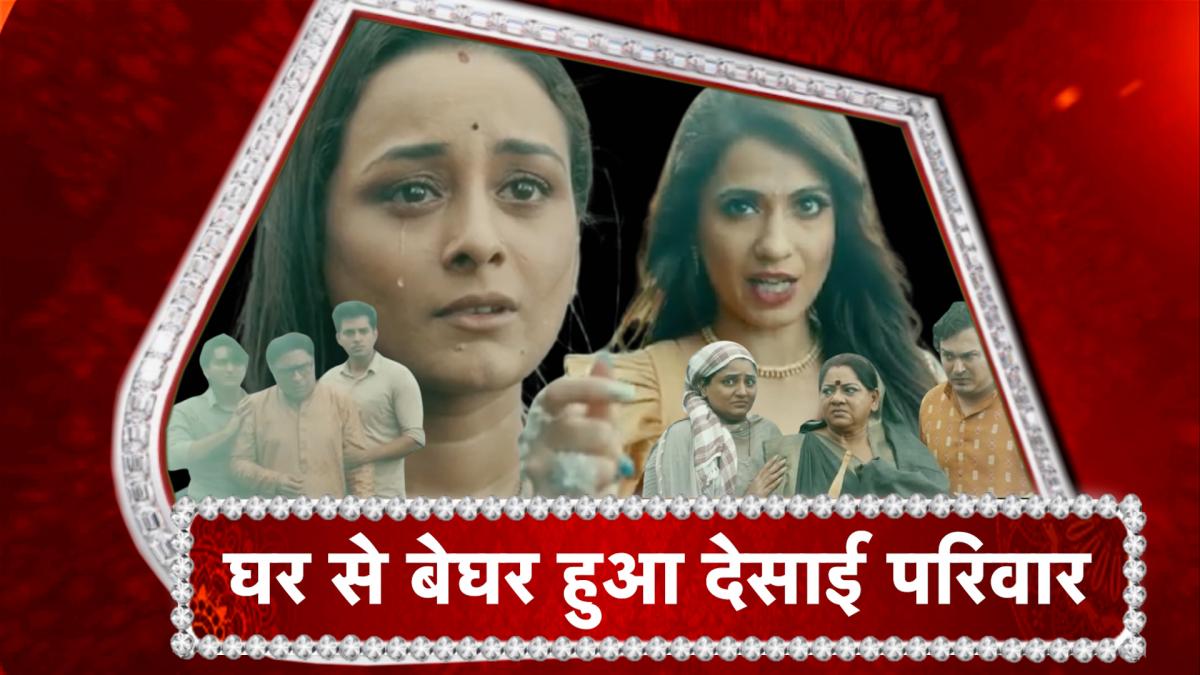 saath nibhaana saathiya 2 latest updates