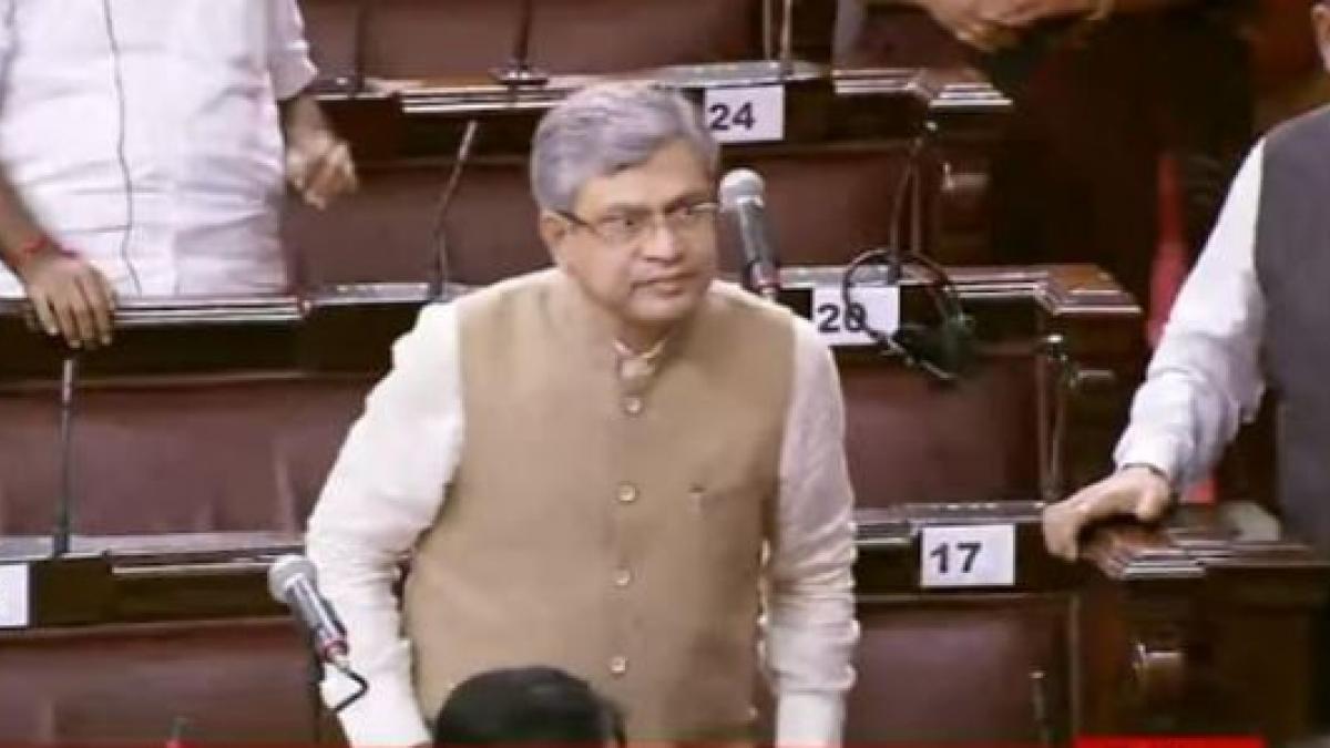 TMC MP snatches paper from IT minister