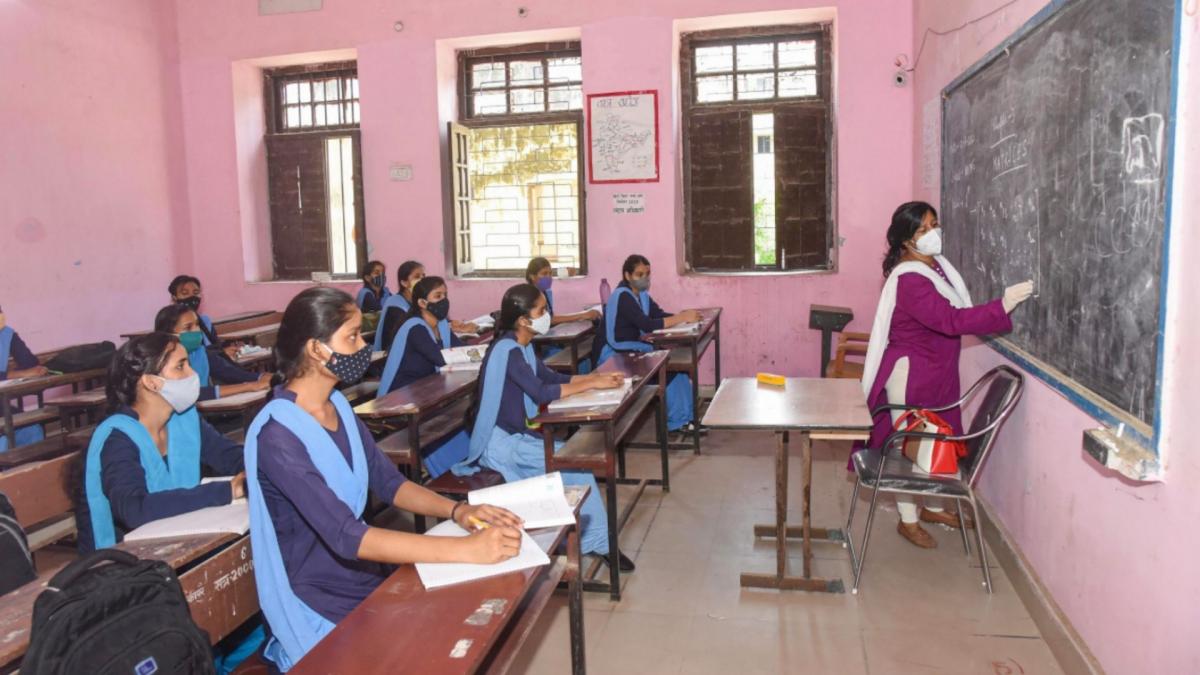 Maharashtra slashed fee of private schools (File-PTI)