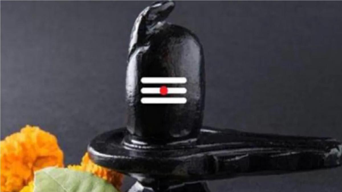 सलाह: अगर किसी व्यक्ति से पीछा ...