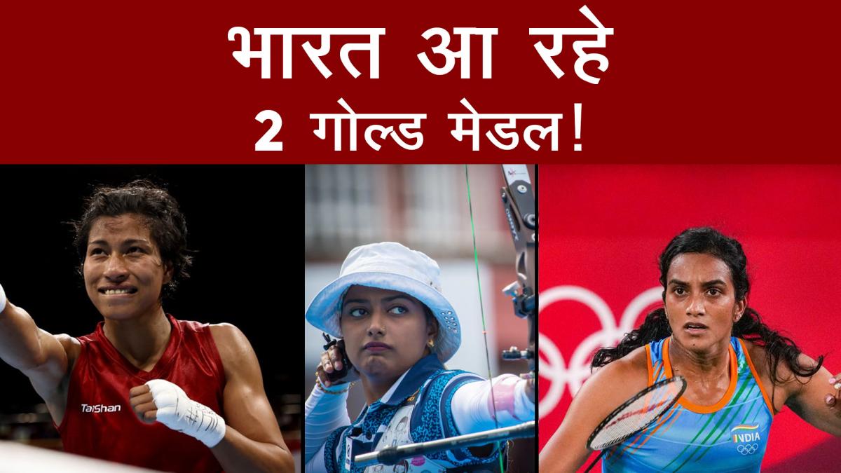 tokyo olympics 2021 tuesday 30 july highlights and updates