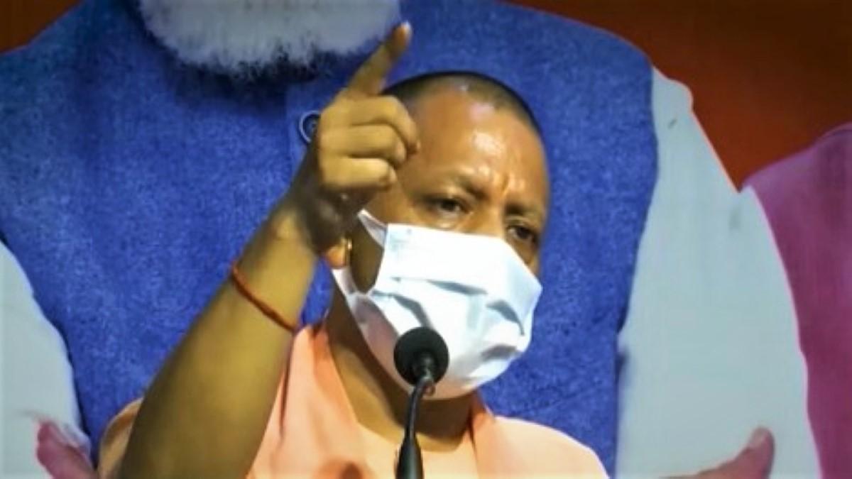 UP CM Yogi Adityanath
