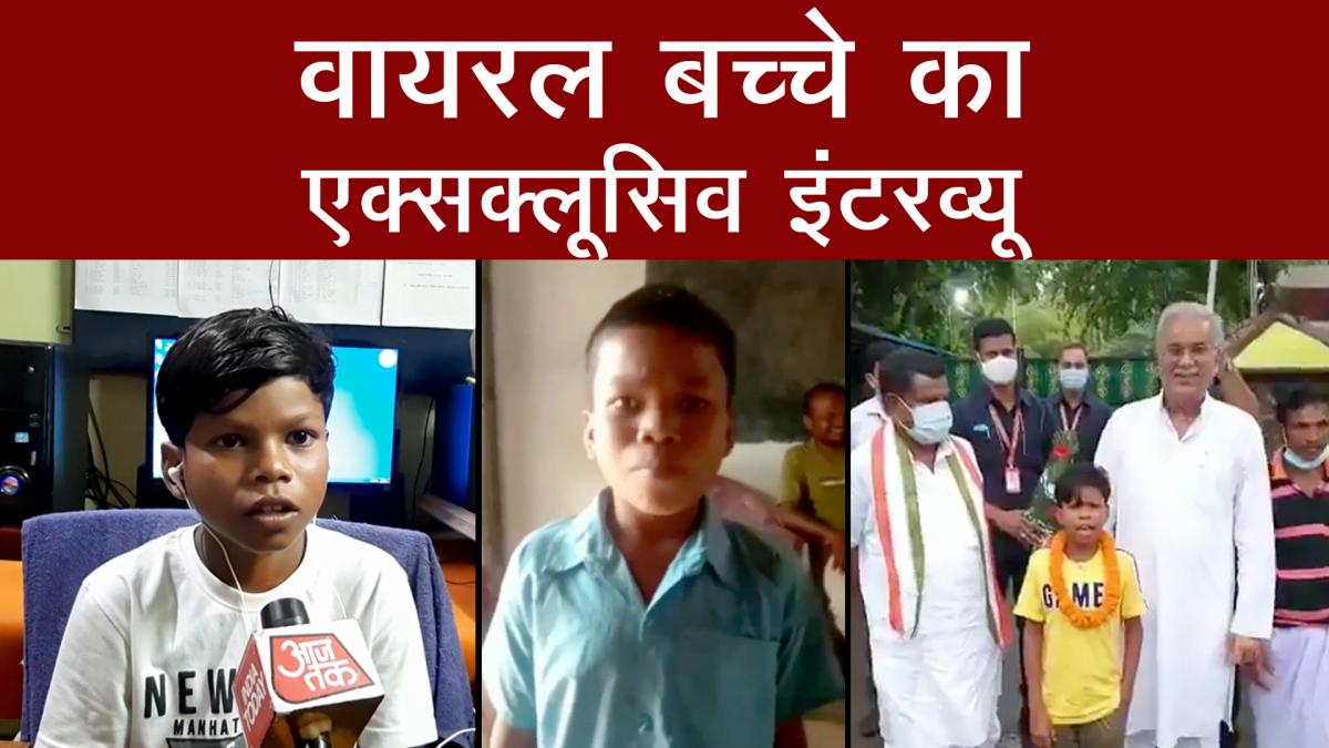 bachpan ka pyaar boy sings the song exclusive Interview Internet Sensation 
