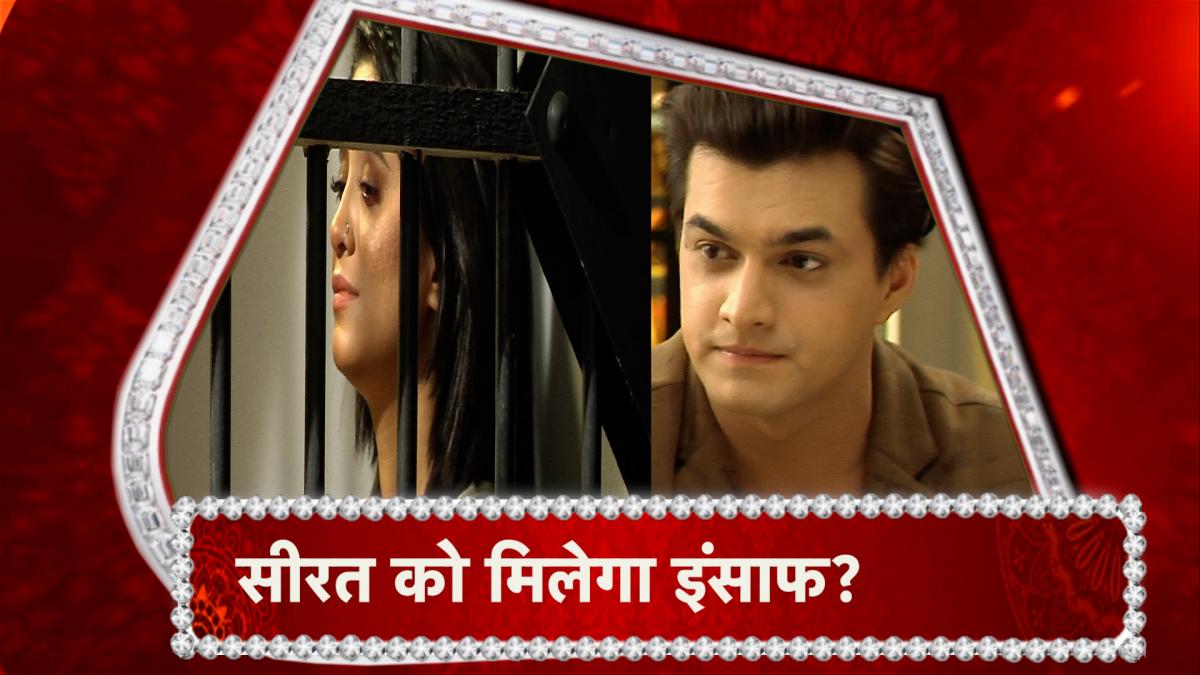 yeh rishta kya kehleta hai 27 july 2021 episode twist 