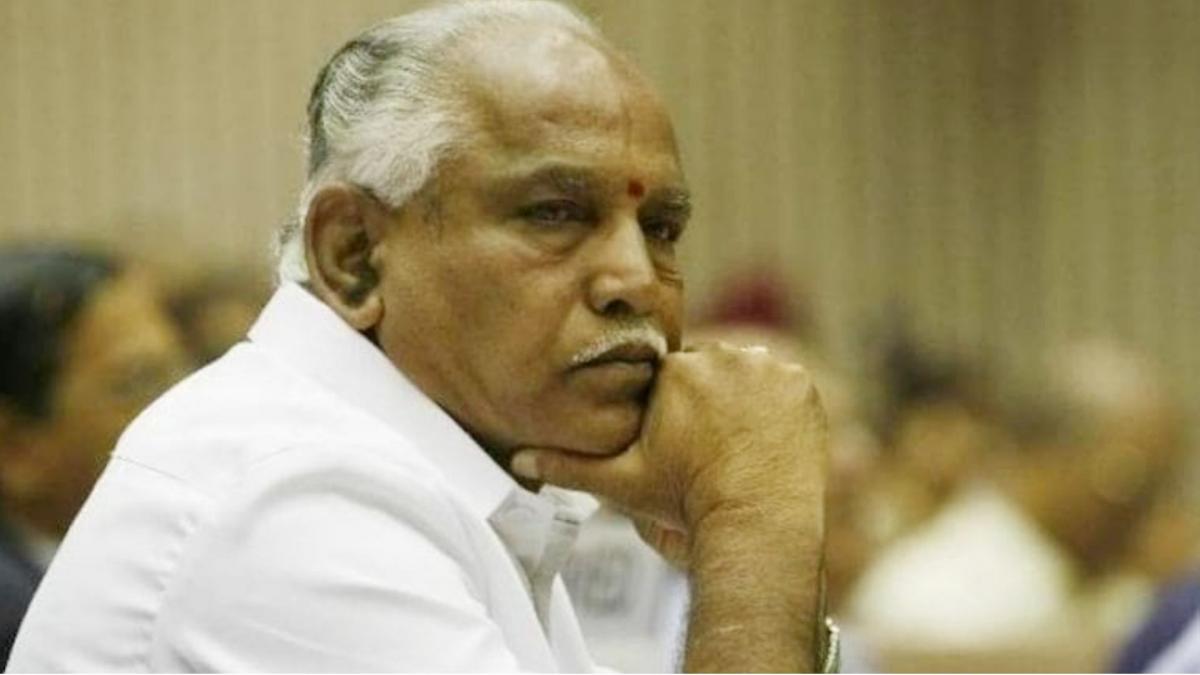 BS Yediyurappa