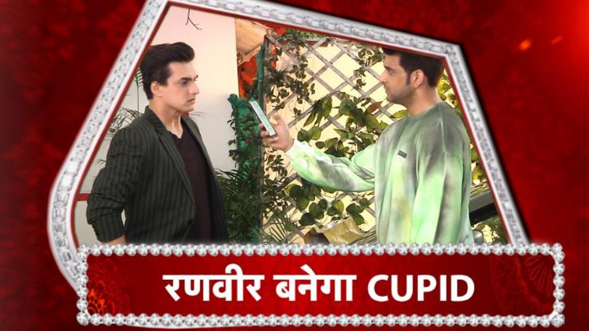 Yeh Rishta Kya Kehlata Hai