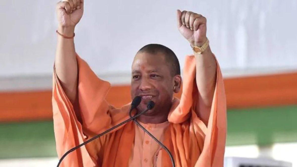 cm yogi