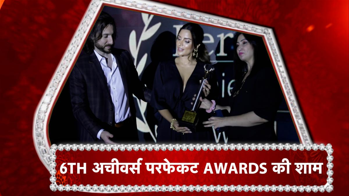 6th Perfect Achievers Awards 2021