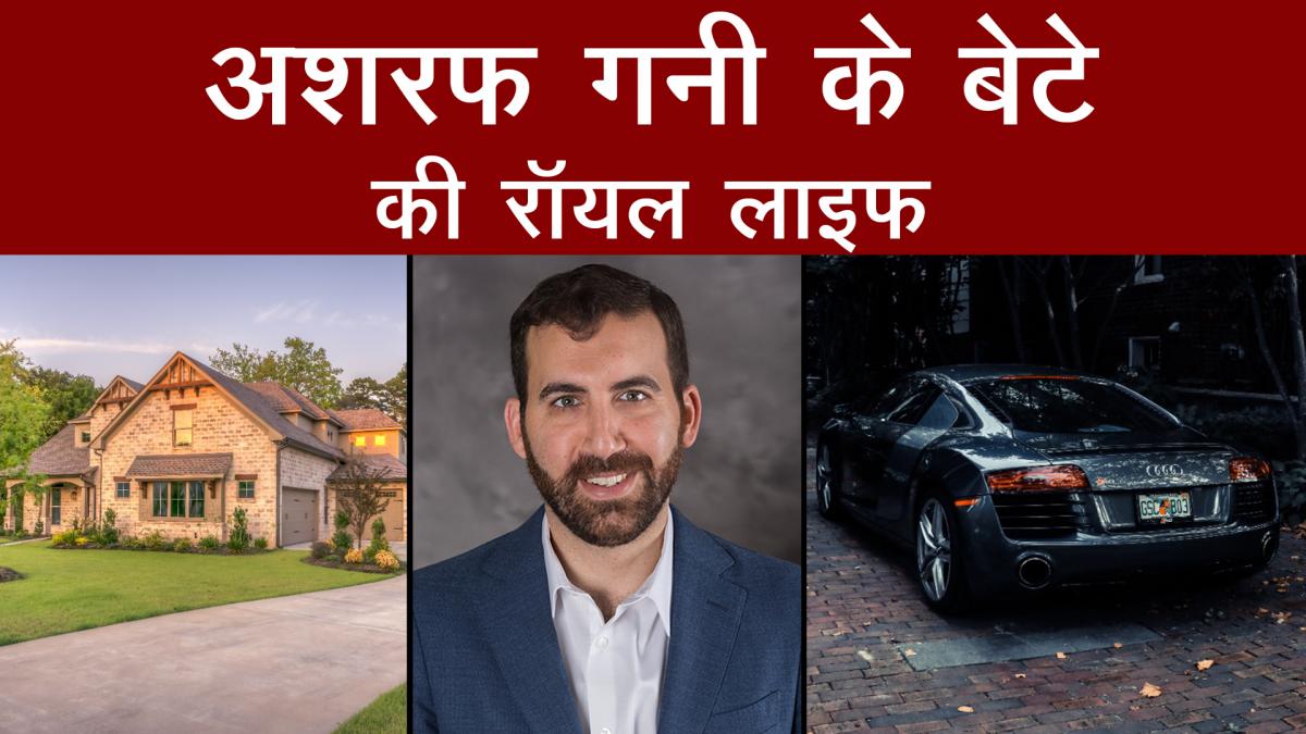 tarek ghani luxurious lifestyle