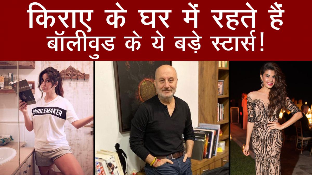 bollywood actros who stay in rented apartments