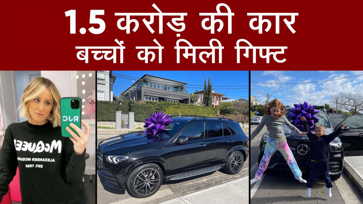 7 year old boy got a Mercedes Benz car 