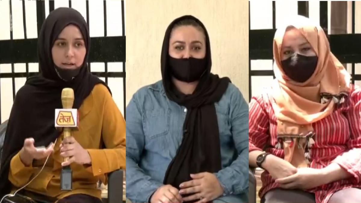 Afghanistan Women