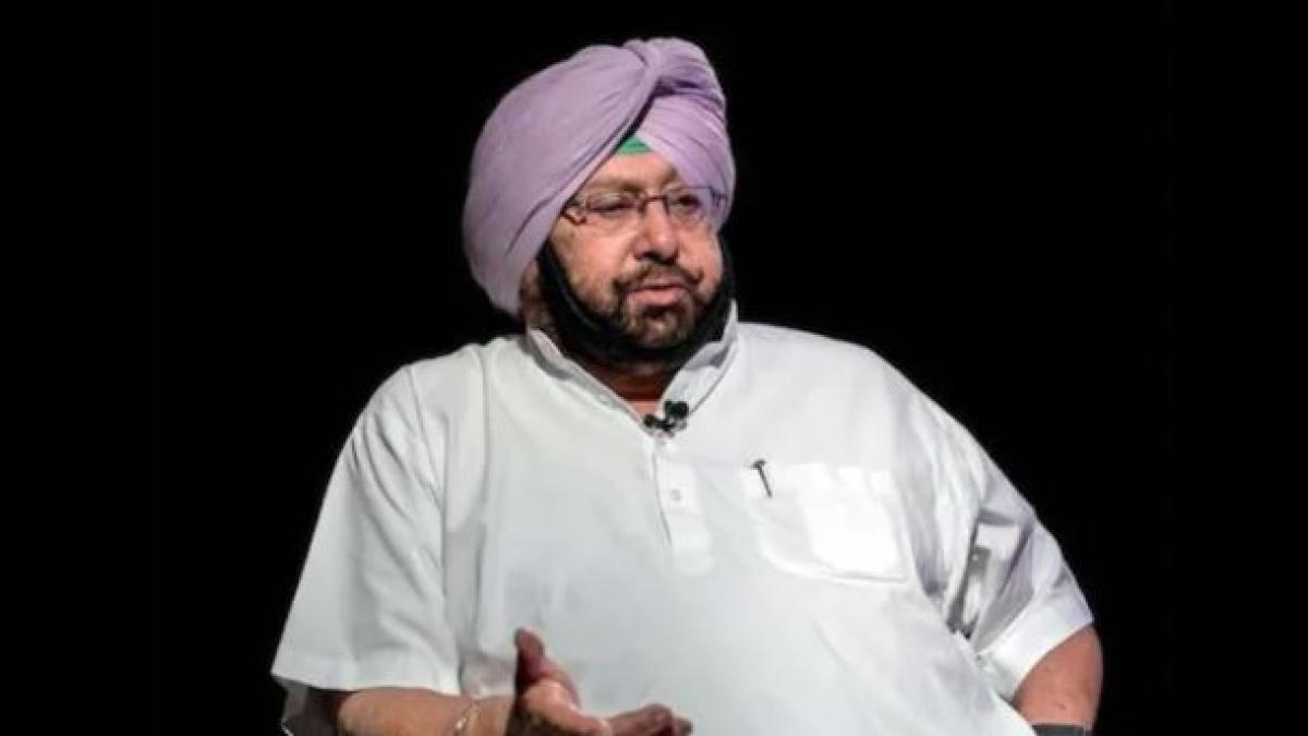 Amarinder Singh