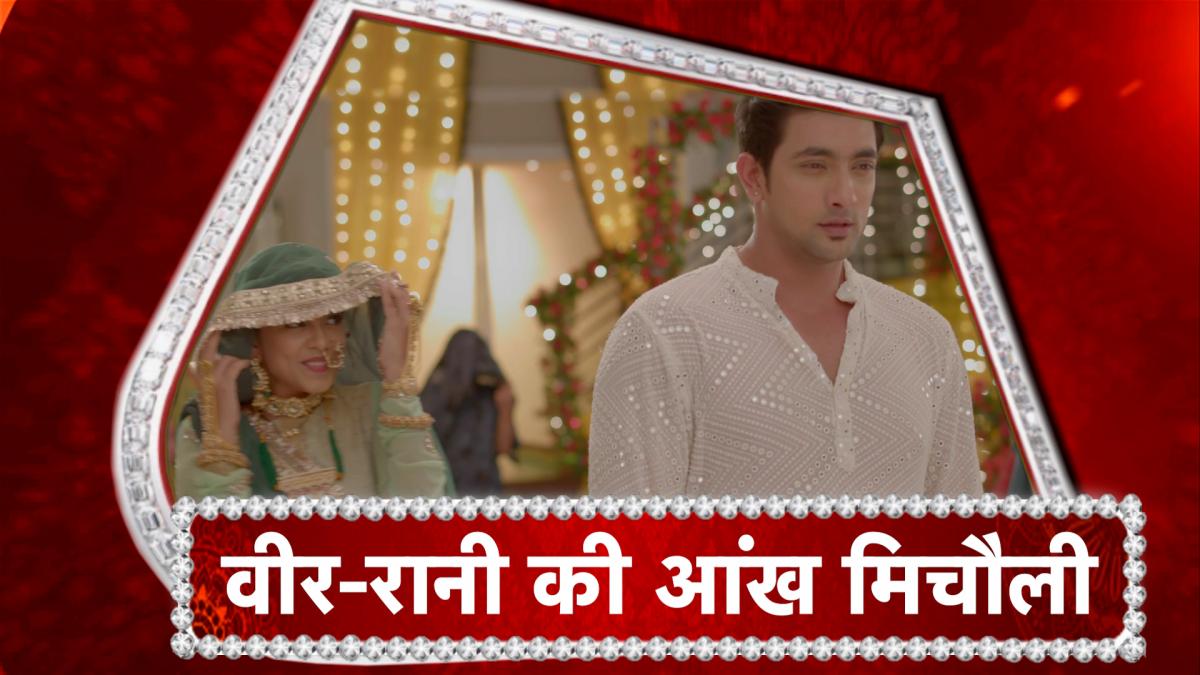 rani meets veer in apna time bhi aayega 