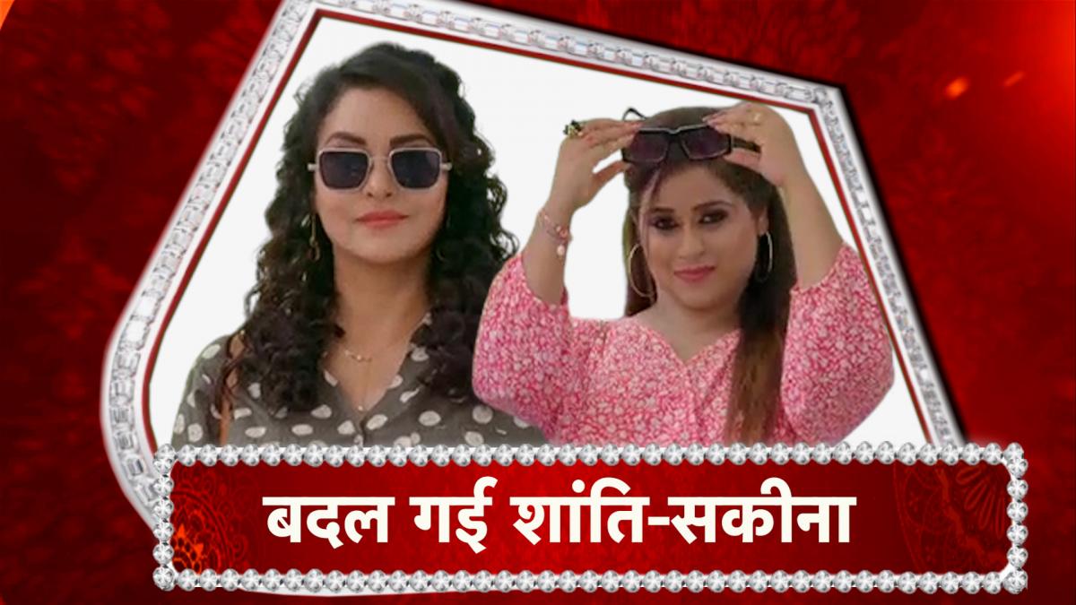 mishra mirza were shocked to see Shanti Sakinas model avatar in Aur Bhai Kya Chal Raha Hai