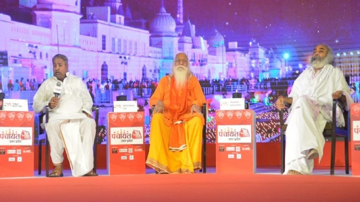 Panchayat Aajtak: Vinay Katiyar, Pramod Krishnam & Satyendra Pujari