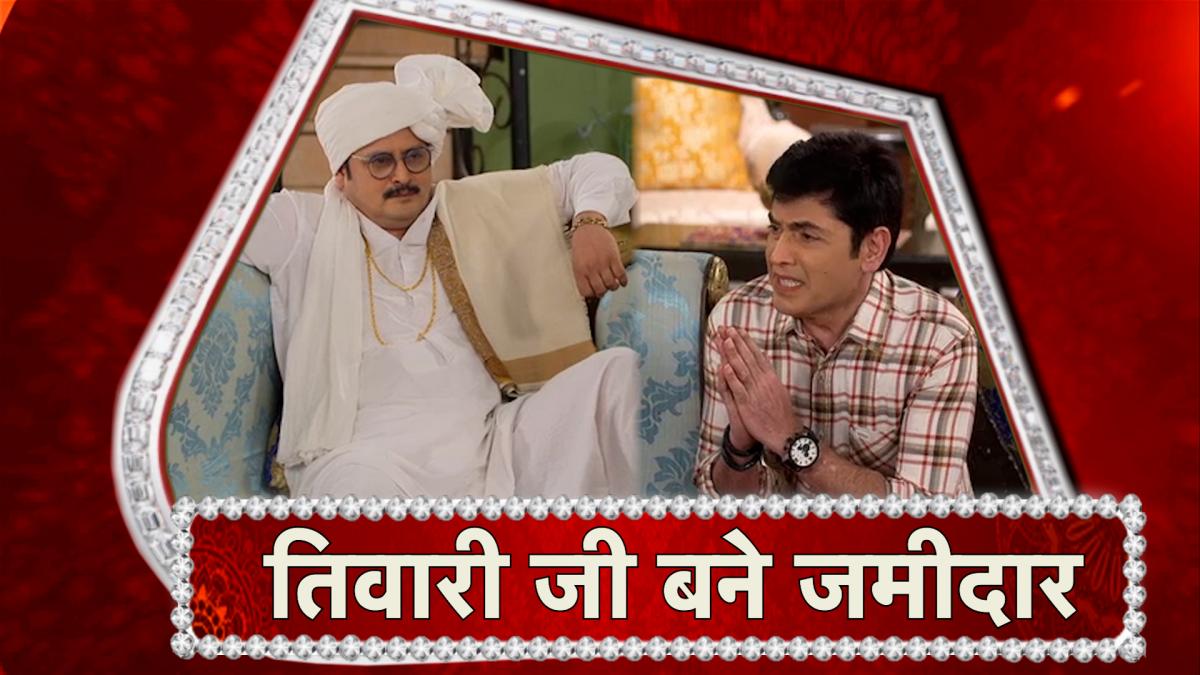 bhabi ji ghar par hai tv serial news