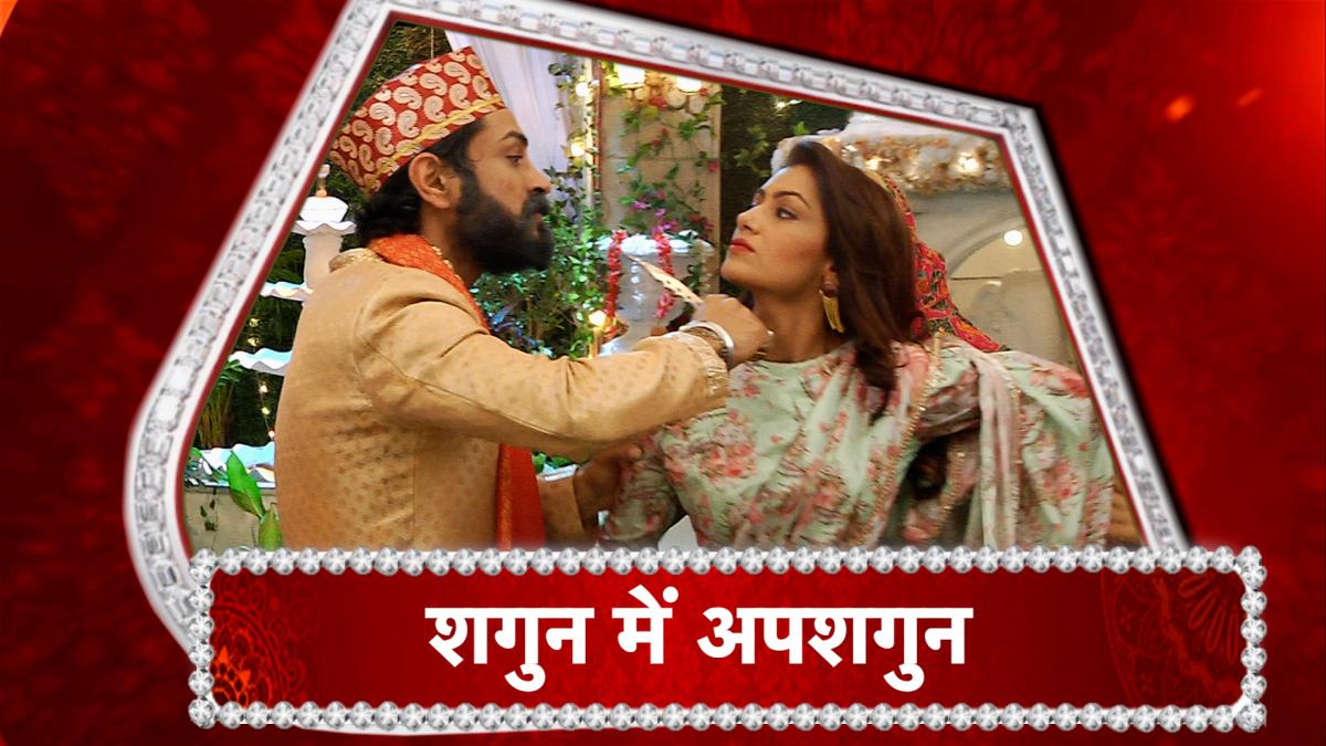 bhagya lakshmi updates