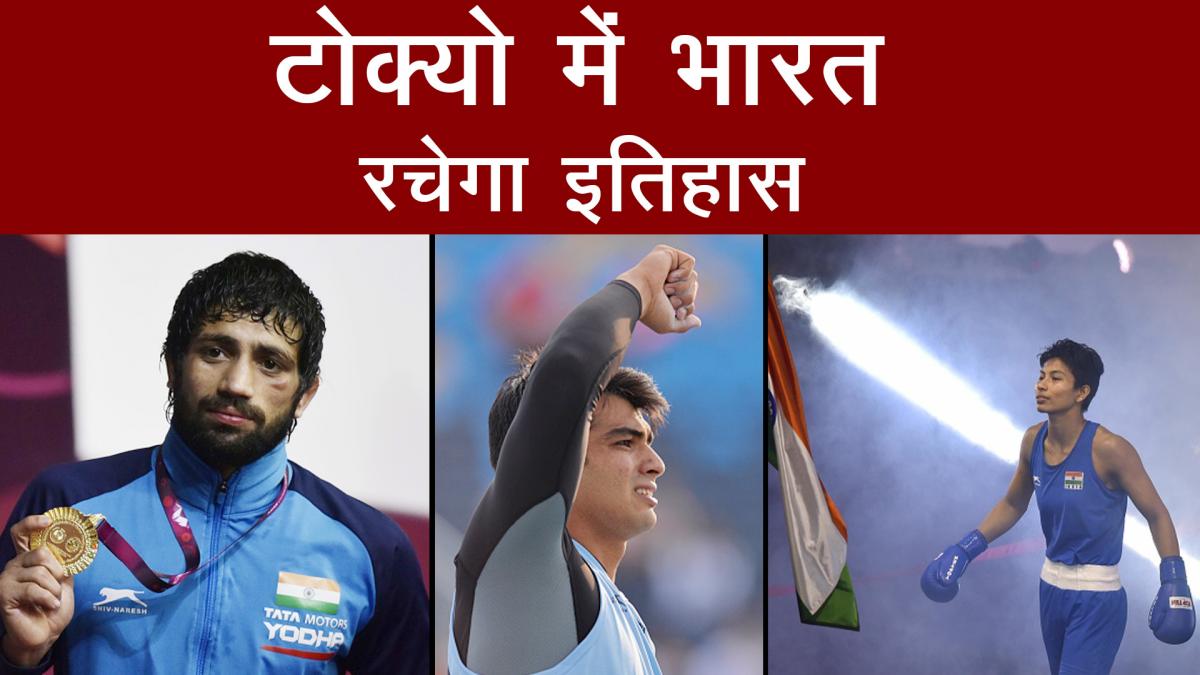 tokyo olympics 2020 wednesday 4 august highlights and updates