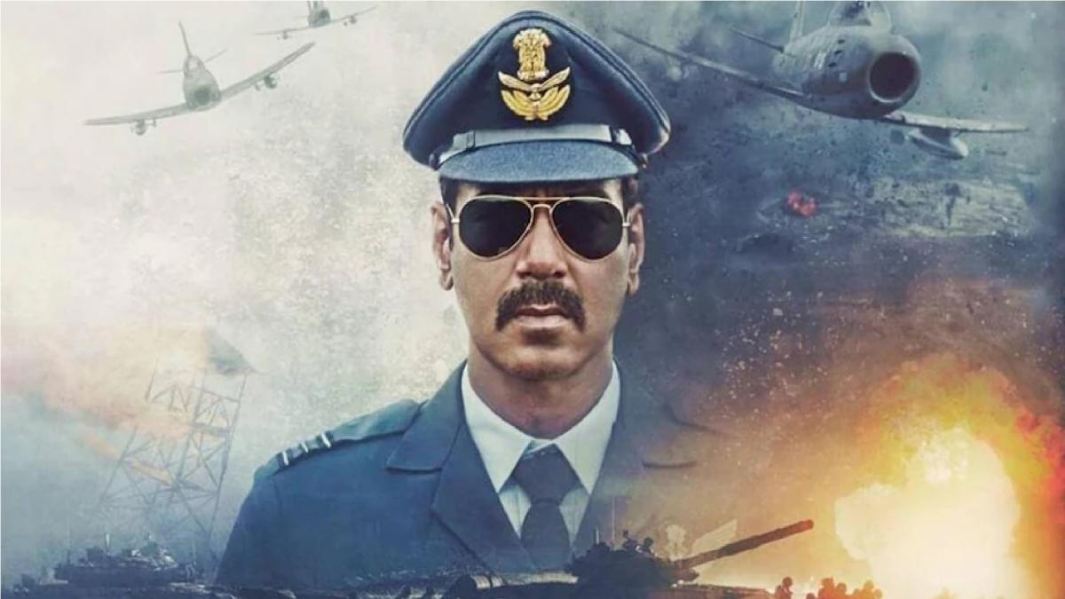 Bhuj: The Pride of India