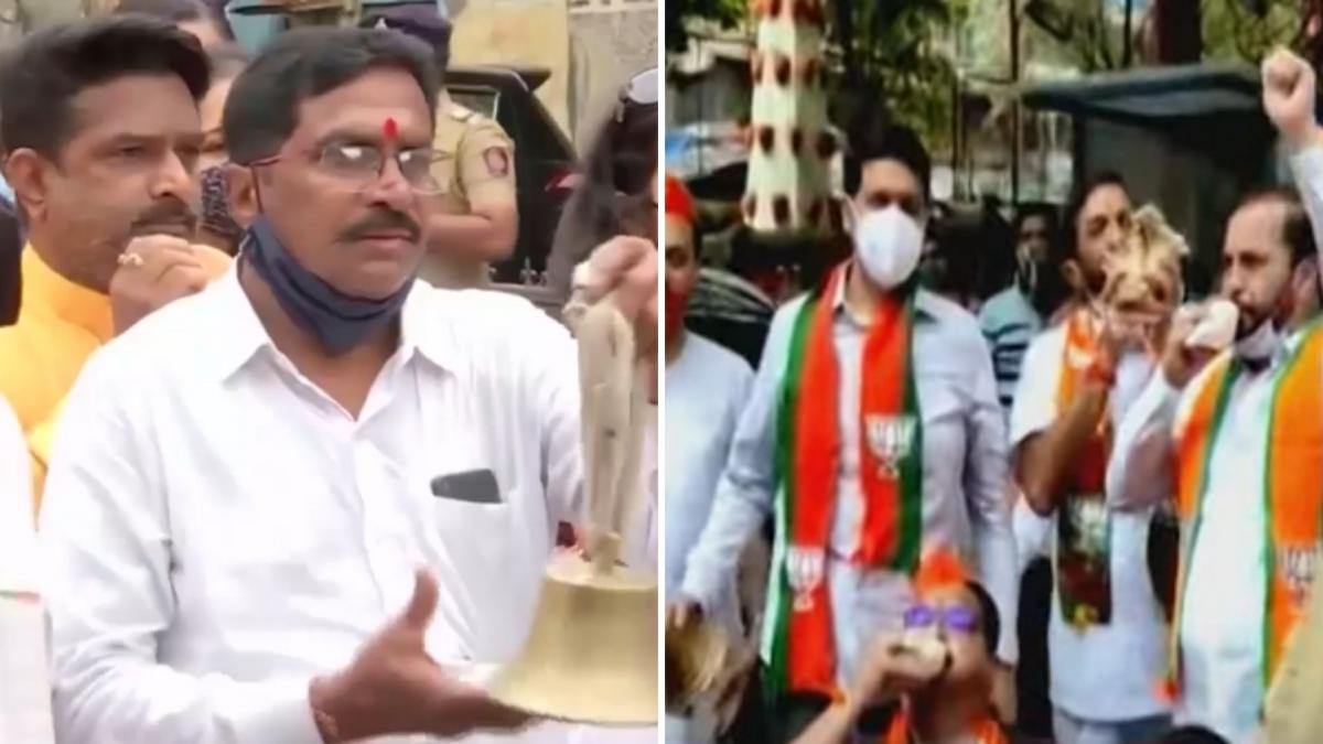 BJP protests in Maharashtra