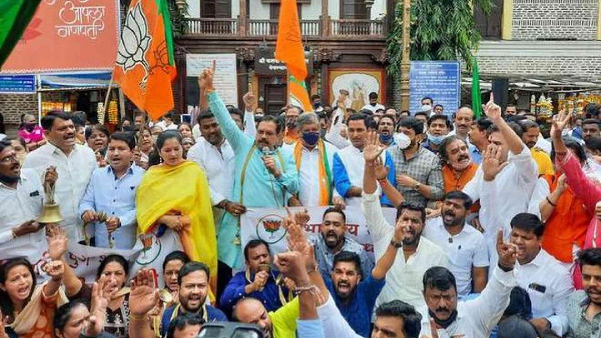 BJP protests seeking reopening of Temples in Maharashtra
