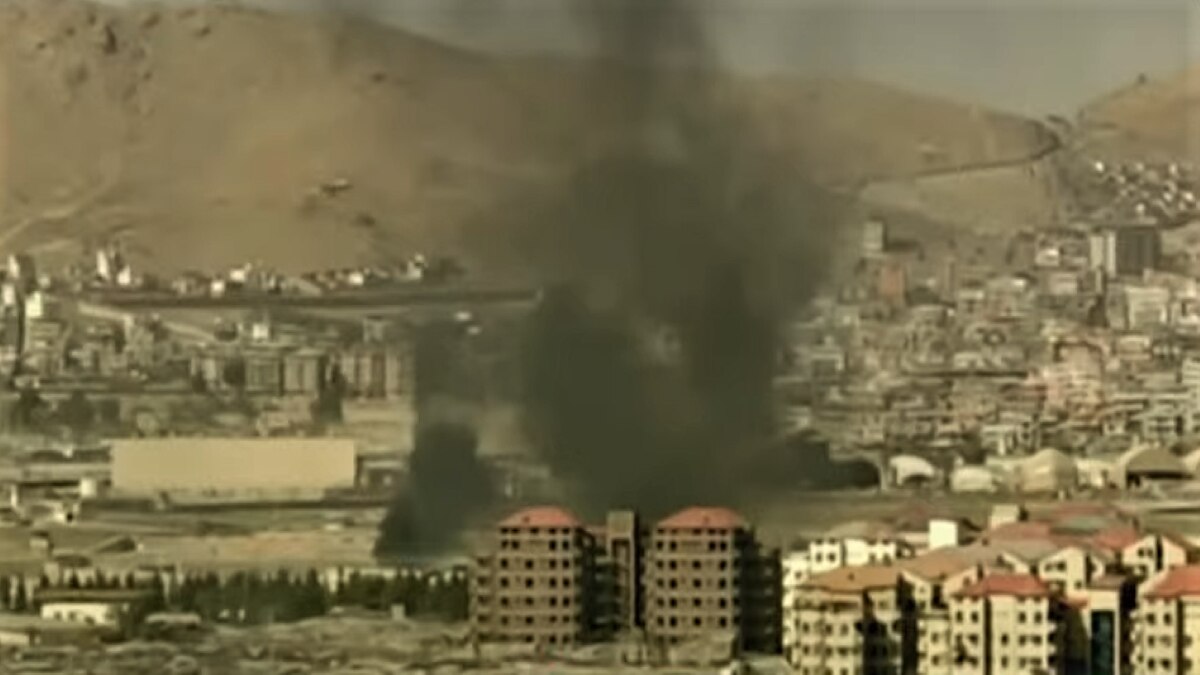 Explosion at Kabul Airport